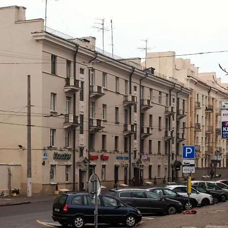 Centr Vip-kvartira By 7 Apartment Minsk
